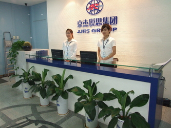 Çin Beijing JJRS Technology Development Co., Ltd.